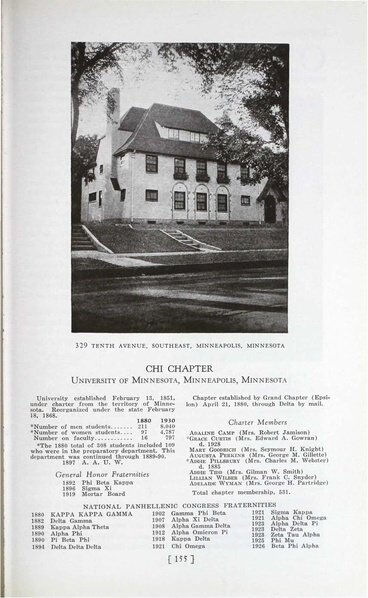 File:THE KEY HISTORY 1932.pdf