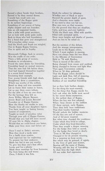 File:THE KEY HISTORY 1932.pdf