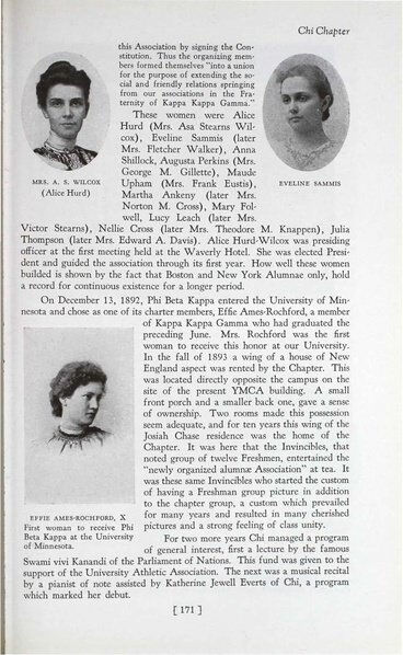 File:THE KEY HISTORY 1932.pdf