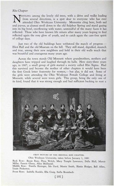 File:THE KEY HISTORY 1932.pdf