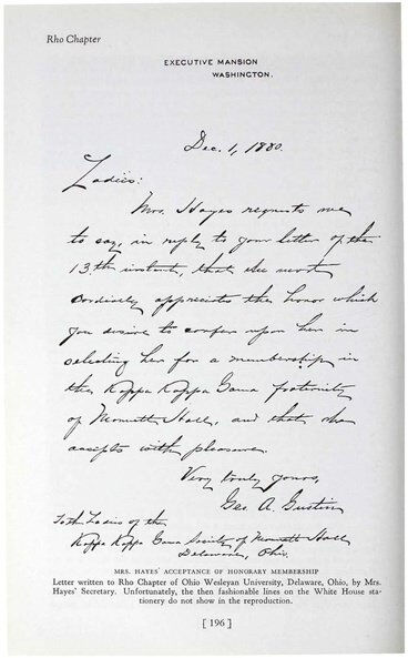 File:THE KEY HISTORY 1932.pdf