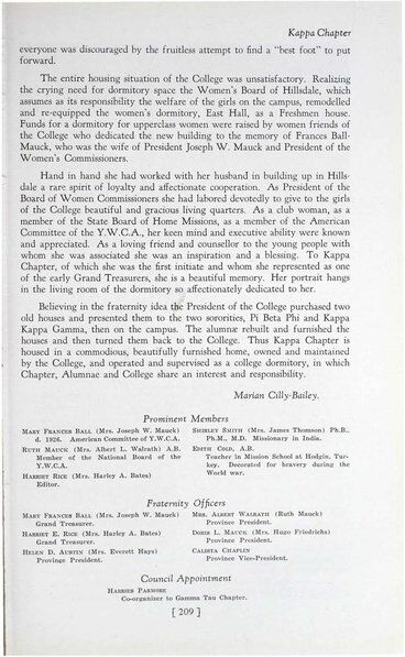 File:THE KEY HISTORY 1932.pdf