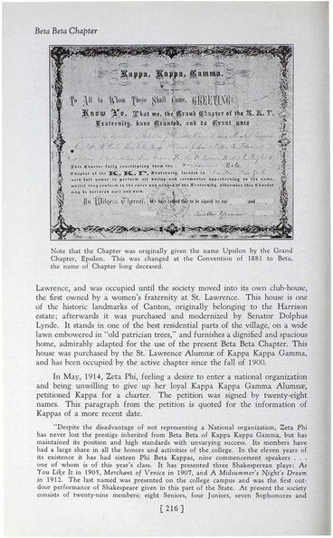 File:THE KEY HISTORY 1932.pdf