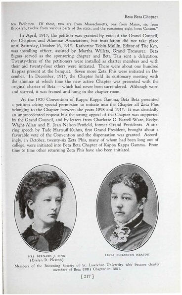 File:THE KEY HISTORY 1932.pdf