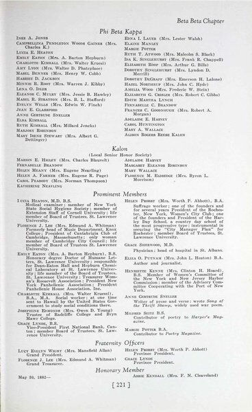 File:THE KEY HISTORY 1932.pdf