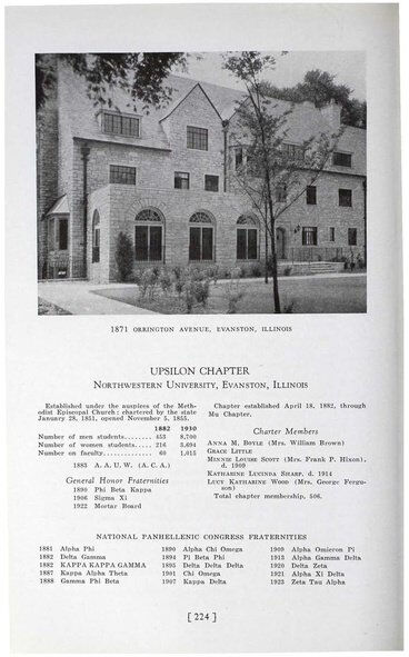 File:THE KEY HISTORY 1932.pdf