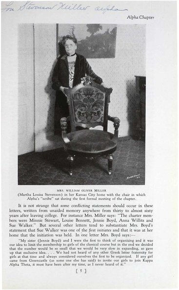 File:THE KEY HISTORY 1932.pdf