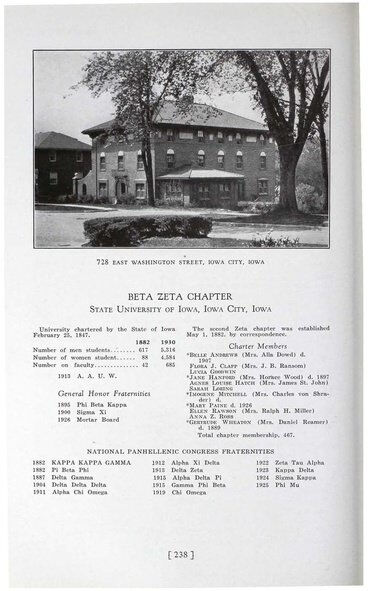 File:THE KEY HISTORY 1932.pdf