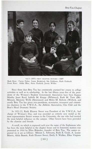 File:THE KEY HISTORY 1932.pdf