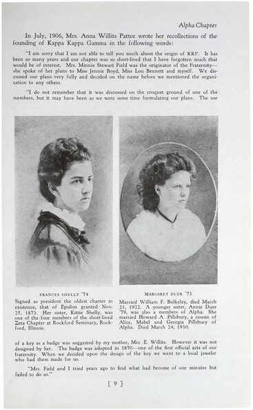 File:THE KEY HISTORY 1932.pdf