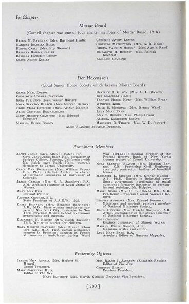 File:THE KEY HISTORY 1932.pdf