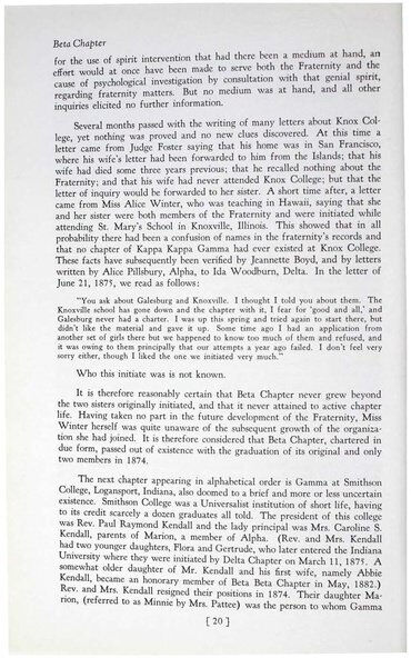 File:THE KEY HISTORY 1932.pdf