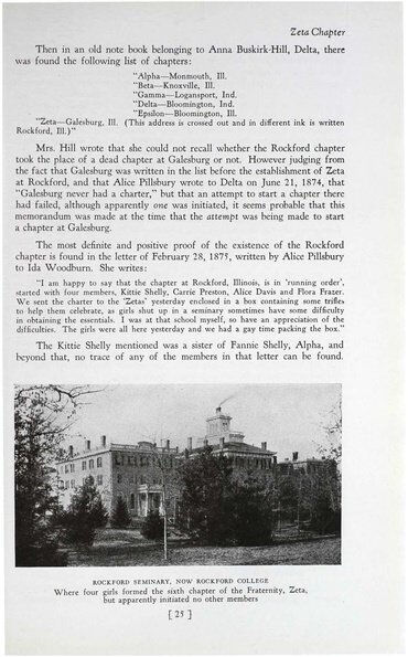 File:THE KEY HISTORY 1932.pdf