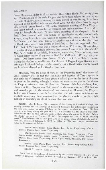 File:THE KEY HISTORY 1932.pdf