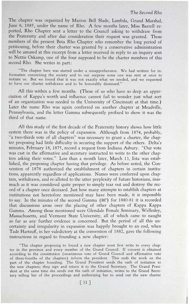 File:THE KEY HISTORY 1932.pdf