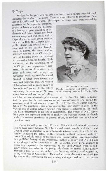 File:THE KEY HISTORY 1932.pdf