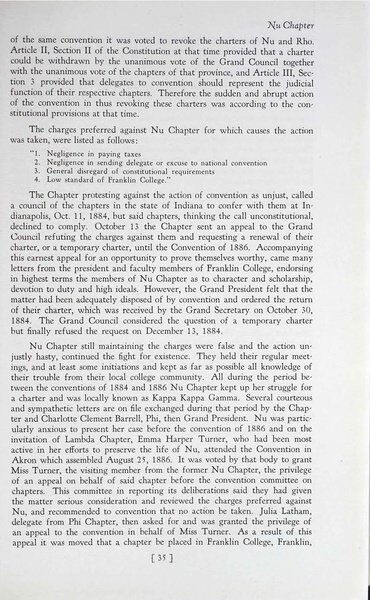 File:THE KEY HISTORY 1932.pdf