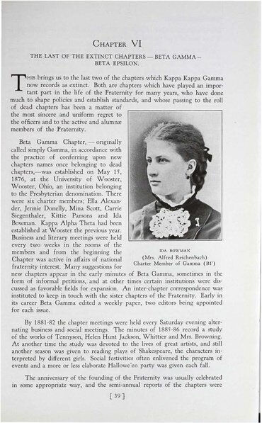 File:THE KEY HISTORY 1932.pdf