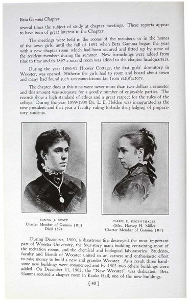 File:THE KEY HISTORY 1932.pdf