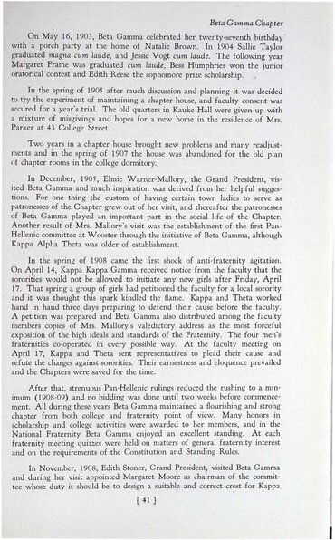 File:THE KEY HISTORY 1932.pdf