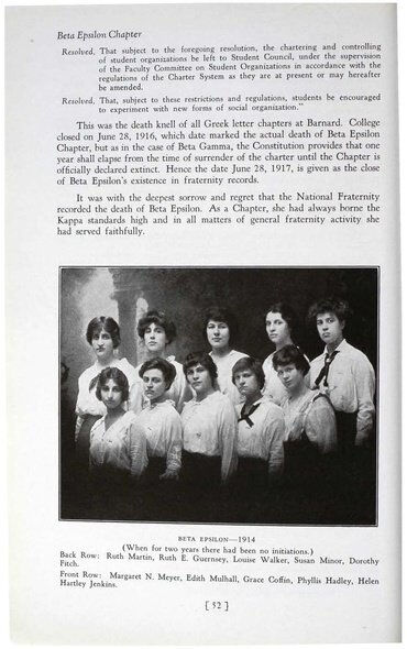 File:THE KEY HISTORY 1932.pdf