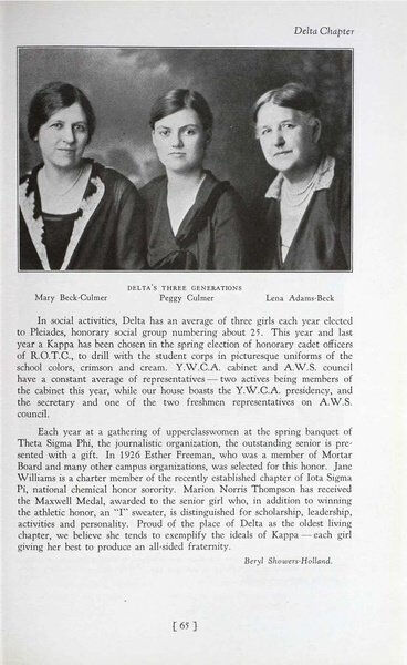File:THE KEY HISTORY 1932.pdf