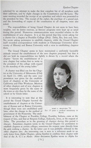 File:THE KEY HISTORY 1932.pdf