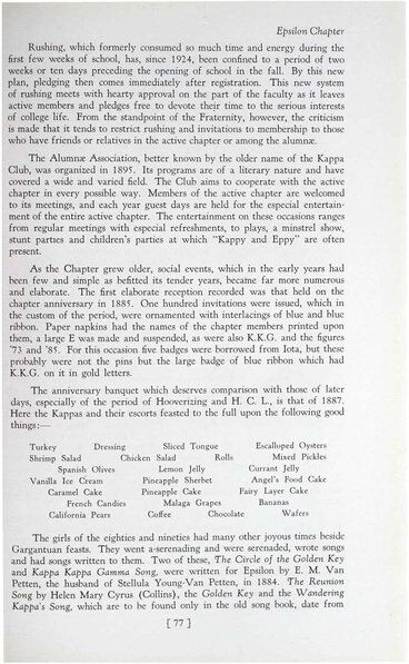 File:THE KEY HISTORY 1932.pdf