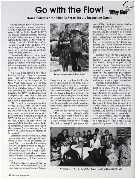 File:THE KEY VOL 108 NO 4 WINTER 1991.pdf