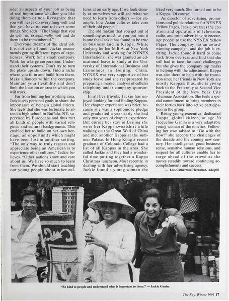 File:THE KEY VOL 108 NO 4 WINTER 1991.pdf