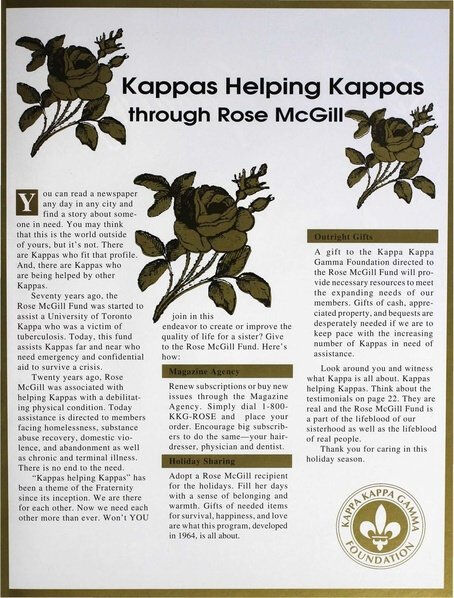 File:THE KEY VOL 108 NO 4 WINTER 1991.pdf