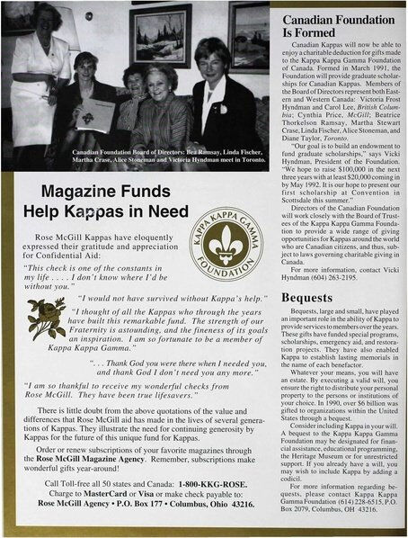 File:THE KEY VOL 108 NO 4 WINTER 1991.pdf