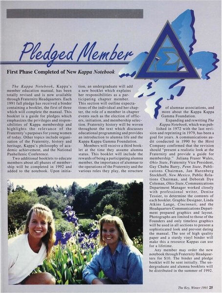 File:THE KEY VOL 108 NO 4 WINTER 1991.pdf