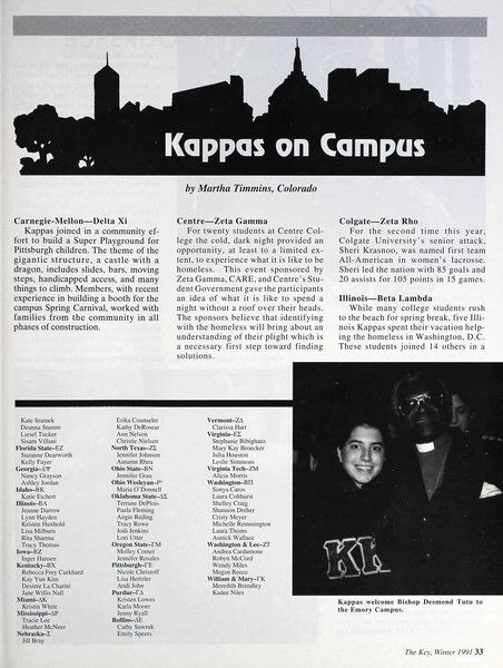 File:THE KEY VOL 108 NO 4 WINTER 1991.pdf