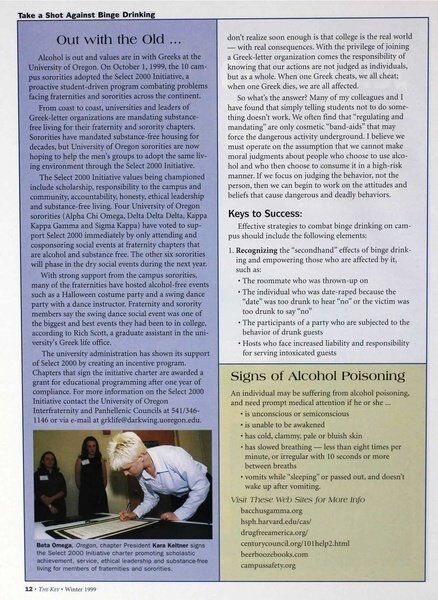 File:THE KEY VOL 116 NO 4 WINTER 1999.pdf