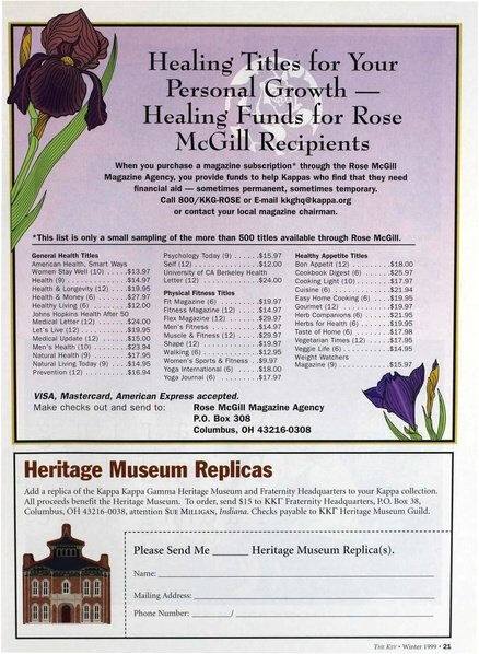 File:THE KEY VOL 116 NO 4 WINTER 1999.pdf