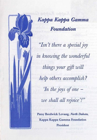 File:THE KEY VOL 116 NO 4 WINTER 1999.pdf