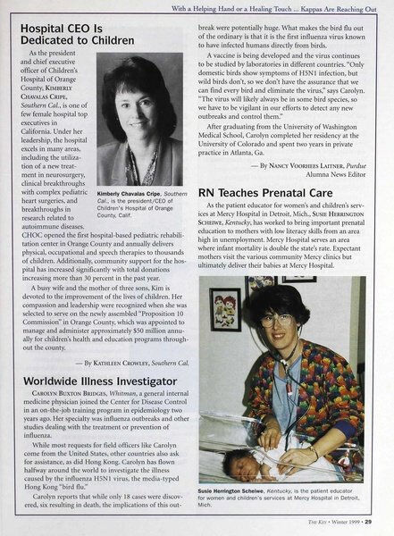 File:THE KEY VOL 116 NO 4 WINTER 1999.pdf