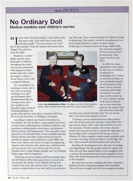 File:THE KEY VOL 116 NO 4 WINTER 1999.pdf