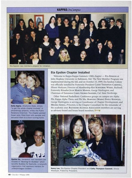 File:THE KEY VOL 116 NO 4 WINTER 1999.pdf