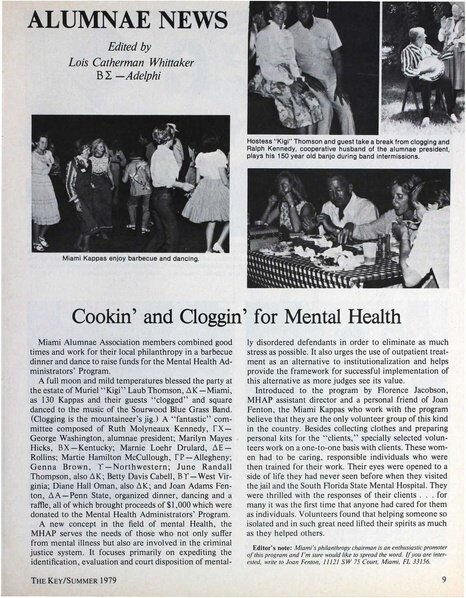 File:THE KEY VOL 96 NO 2 SUMMER 1979.pdf