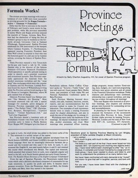 File:THE KEY VOL 96 NO 2 SUMMER 1979.pdf