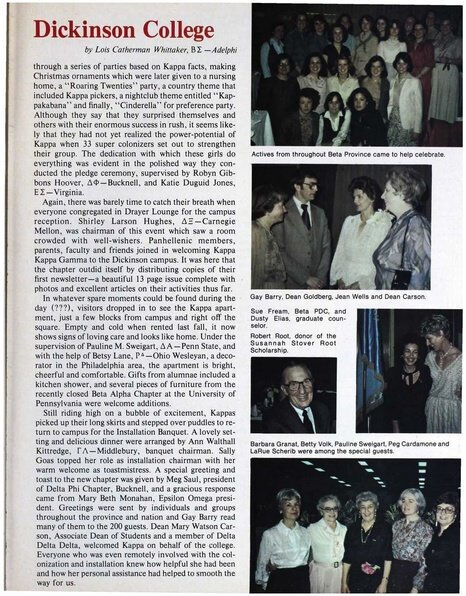 File:THE KEY VOL 96 NO 2 SUMMER 1979.pdf