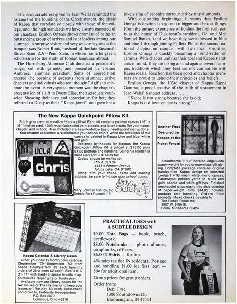 File:THE KEY VOL 96 NO 2 SUMMER 1979.pdf