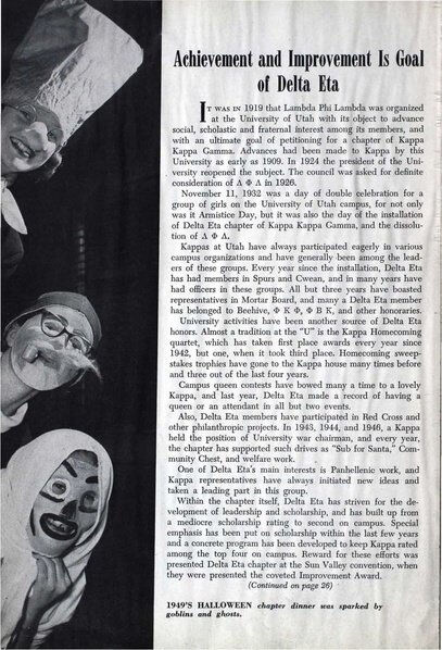 File:THE KEY VOL 67 NO 1 FEB 1950.pdf
