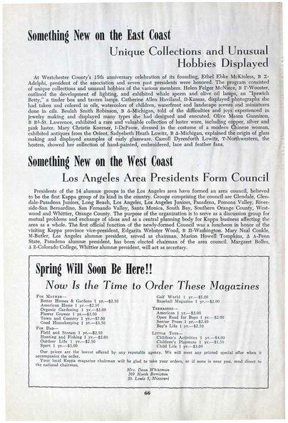 File:THE KEY VOL 67 NO 1 FEB 1950.pdf