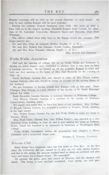 File:THE KEY VOL 40 NO 4 DEC 1923.pdf