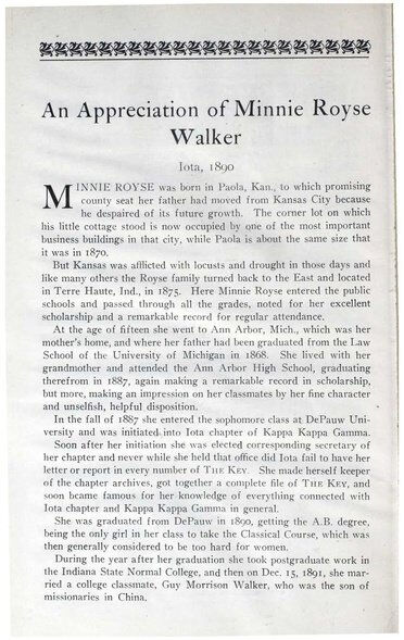 File:THE KEY VOL 40 NO 4 DEC 1923.pdf