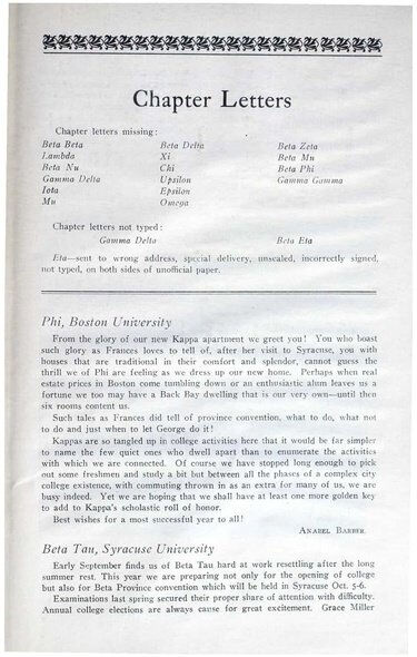 File:THE KEY VOL 40 NO 4 DEC 1923.pdf