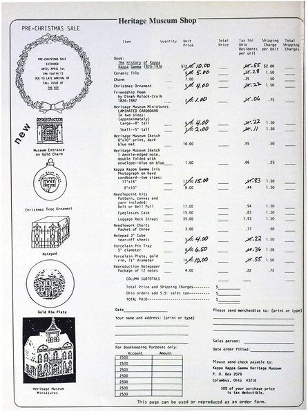 File:THE KEY VOL 99 NO 4 WINTER 1982.pdf